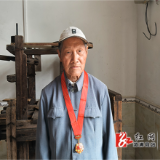 九旬老党员黄德文：信仰之光永不熄灭  平凡坚守诠释党员初心