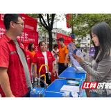 筑牢燃气安全防线  守护群众平安生活 ——溆浦县住建局扎实开展燃气安全宣传系列活动