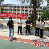 筑牢青春“防毒墙” 均坪镇开展禁毒宣传进校园活动