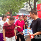 县应急管理局扎实开展禁毒宣传活动