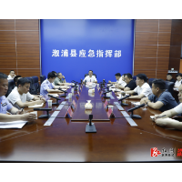 保持高度警醒、高度警觉、高度警惕，筑牢安全生产坚固防线——溆浦县桥江镇“6·2”道路交通事故警示会议召开