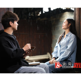 微电影《烟雨思蒙》将于7月3日全平台上线