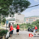 祖师殿镇：开展灾后人居环境集中整治