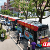 匠心筑梦今启航!溆浦职中温情送考助学子决胜高考