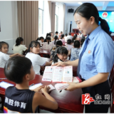 “听证会”进小学课堂 “沉浸式”普法润童心