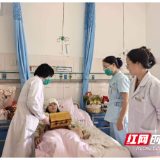 别怕生娃贵 医保来兜底!溆浦分娩零自付惠民服务提前落地升温