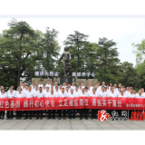 溆水灌区:学习先烈精神 更好为群众服务