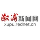 龙潭镇岩板村:追随先烈足迹 传承英烈精神