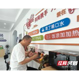 溆浦人社:我县上半年民生实事进展迅速 低保、残疾补贴等多项福利已提前落实到位