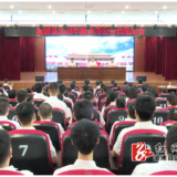 溆浦县2026年新录用公务员见面会召开