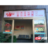 7个新增爱心驿站将在月底全部投用