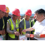溆浦县总工会：盛夏送清凉 工会暖人心