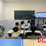 溆浦开展校外培训机构消防安全检查 为青少年筑牢暑期安全屏障