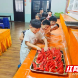 县总工会:“童心向党·工伴成长”暑托班启航 让孩子们假期有“趣”处