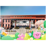 溆浦县职业中等专业学校2026年招生简章