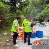 政企同心纾民困 空中投送保民生——爱心企业驰援荆竹山受灾群众