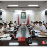 县委理论学习中心组举行2026年第九次集体学习