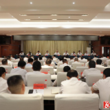 全县推进常态化帮扶持续巩固拓展脱贫攻坚成果工作会议召开