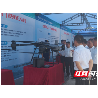 全市基层应急管理现场观摩会|溆浦:实战演练砺精兵 织密森林防灭火安全防护网