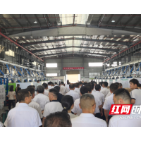 全市基层应急管理现场观摩会|溆浦:创新“安全管家”模式 推动全员安全生产责任制落地见效