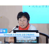 蒙曼：屈原深刻地体会了 这一片山水的精髓