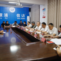 以实实在在的化解成效推动全县信访工作高质量发展——彭丁峰到县信访局接待来访群众