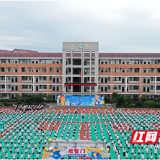 山海同旗 求索同心——溆浦县屈原学校举行2026年秋季开学典礼暨新生入学礼活动