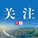 溆浦:上好开学“第一课” 消防宣传“进军训”