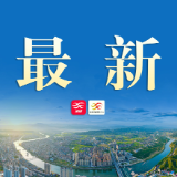 溆浦县人民医院下沉优质资源 助力县域医共体建设提质增效