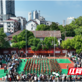 青春许国踏征程 热血从戎铸军魂——溆浦县举行2026年下半年新兵入伍欢送仪式