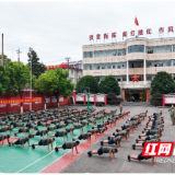 淬火成钢第一步 未入军营先铸魂 ——溆浦县人武部扎实开展2026年下半年预定新兵役前教育