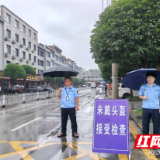 龙潭镇:持续交通整治 共筑安全防线