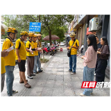 三部门走进美团 “爱心驿站”情暖新就业群体