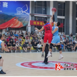 热血收官!溆浦县第四届 “水东明月泉杯” 职工篮球赛圆满落幕