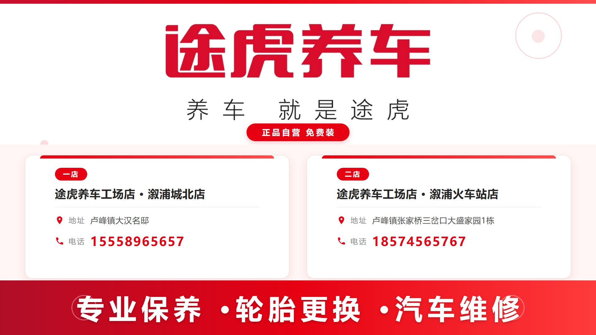 图片22.png 图片22.png