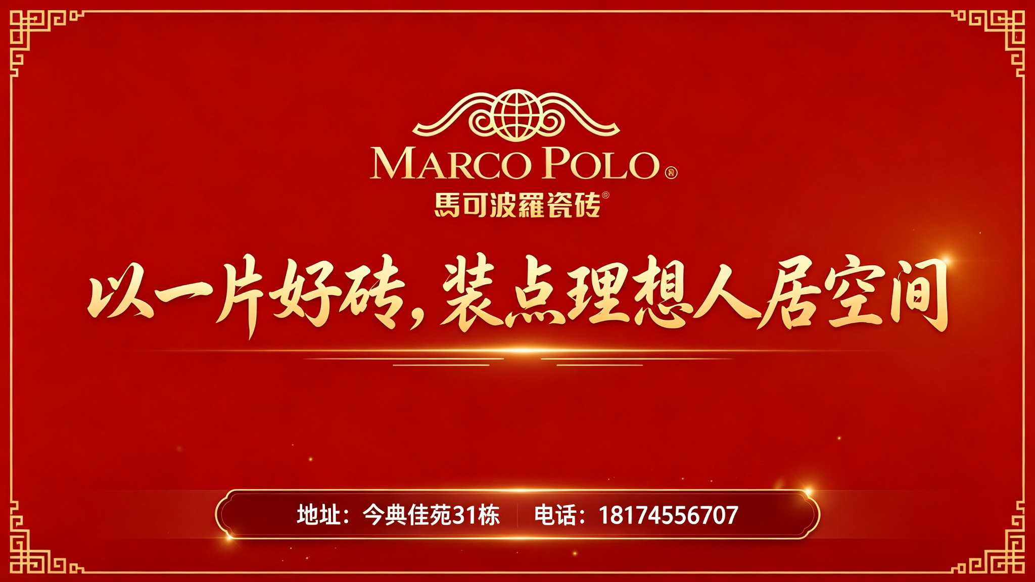 图片19.png 图片19.png
