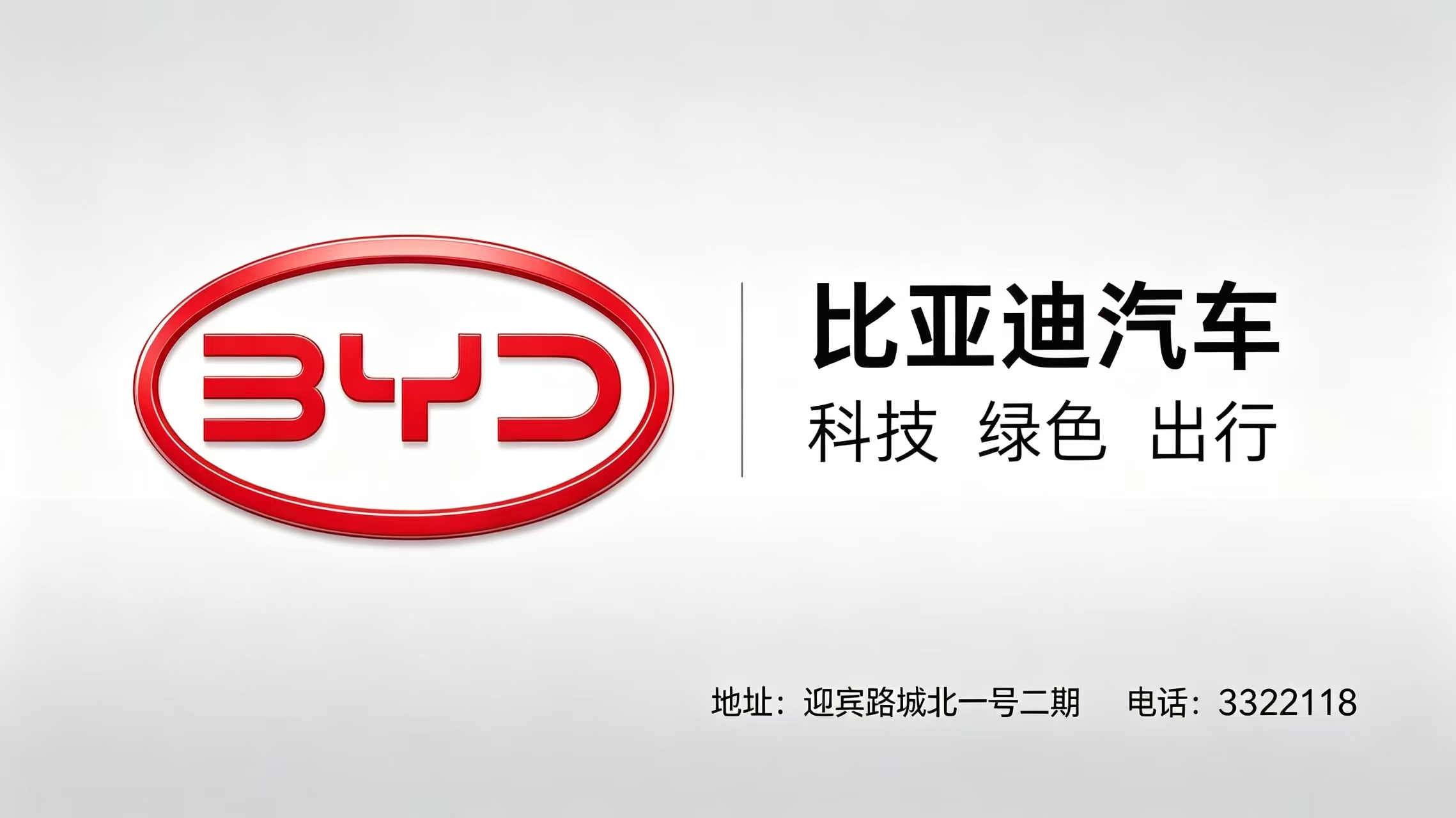 图片8.png 图片8.png