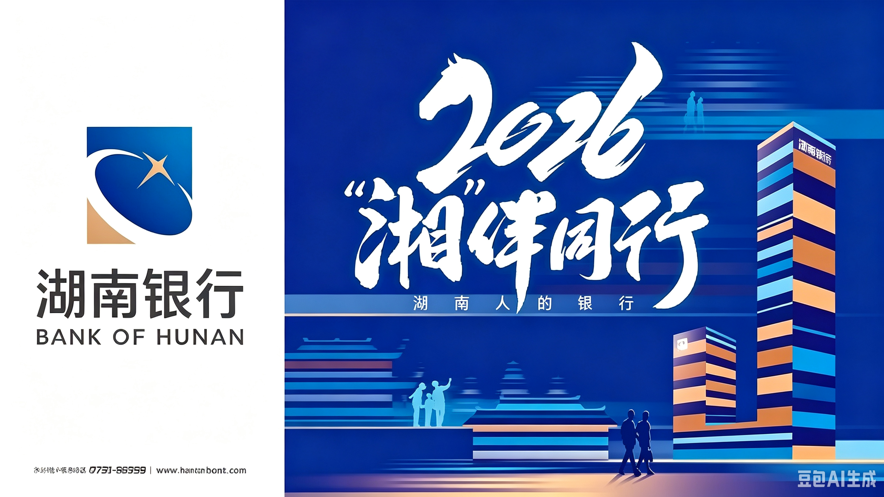 图片4.png 图片4.png