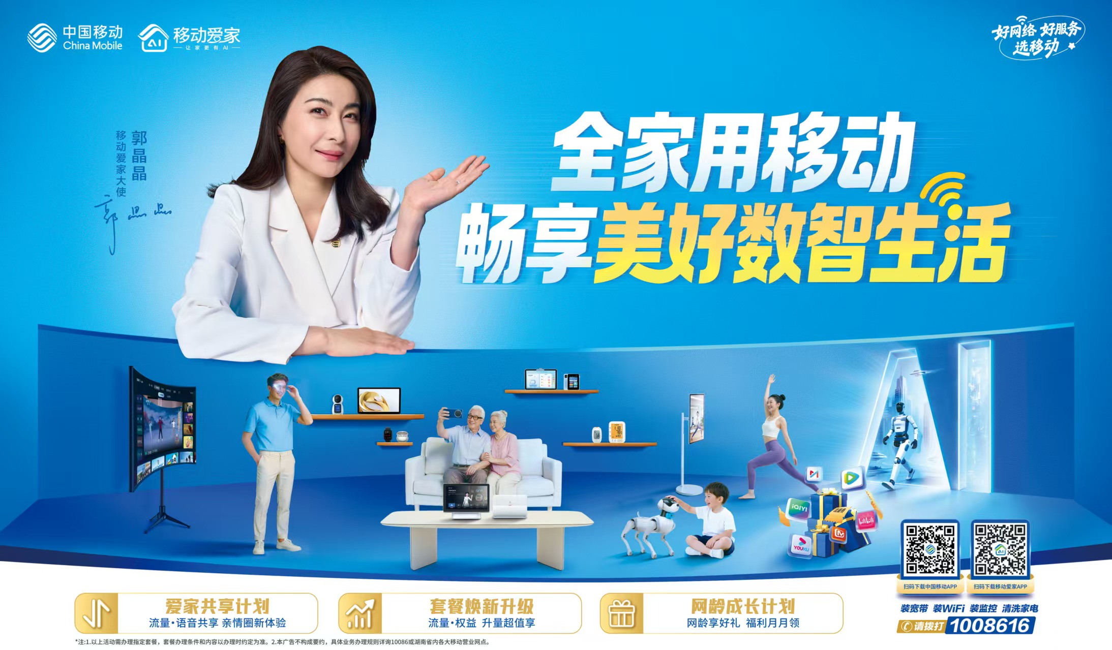 图片3.png 图片3.png