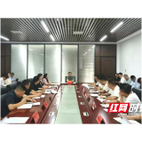 溆浦县:复盘短板明方向 深耕政务优环境