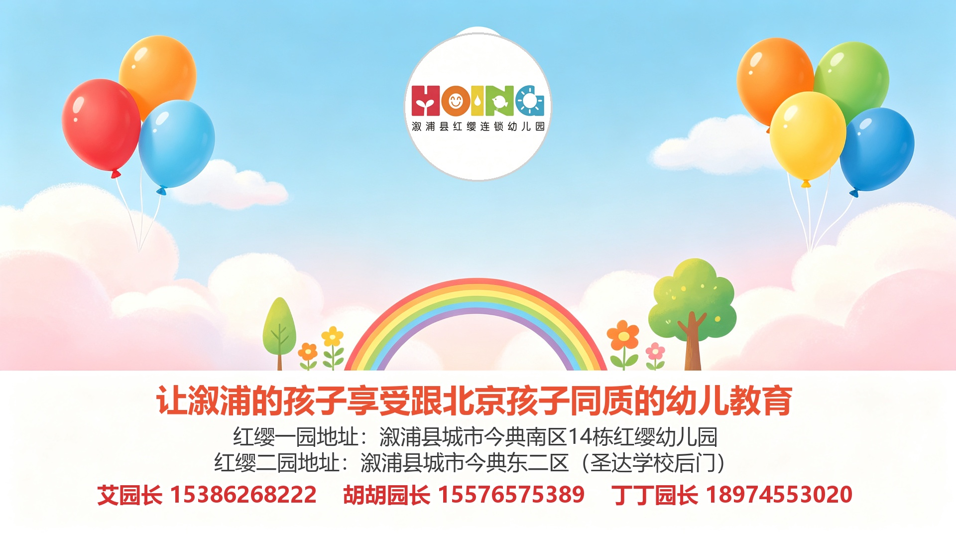 图片5.png 图片5.png