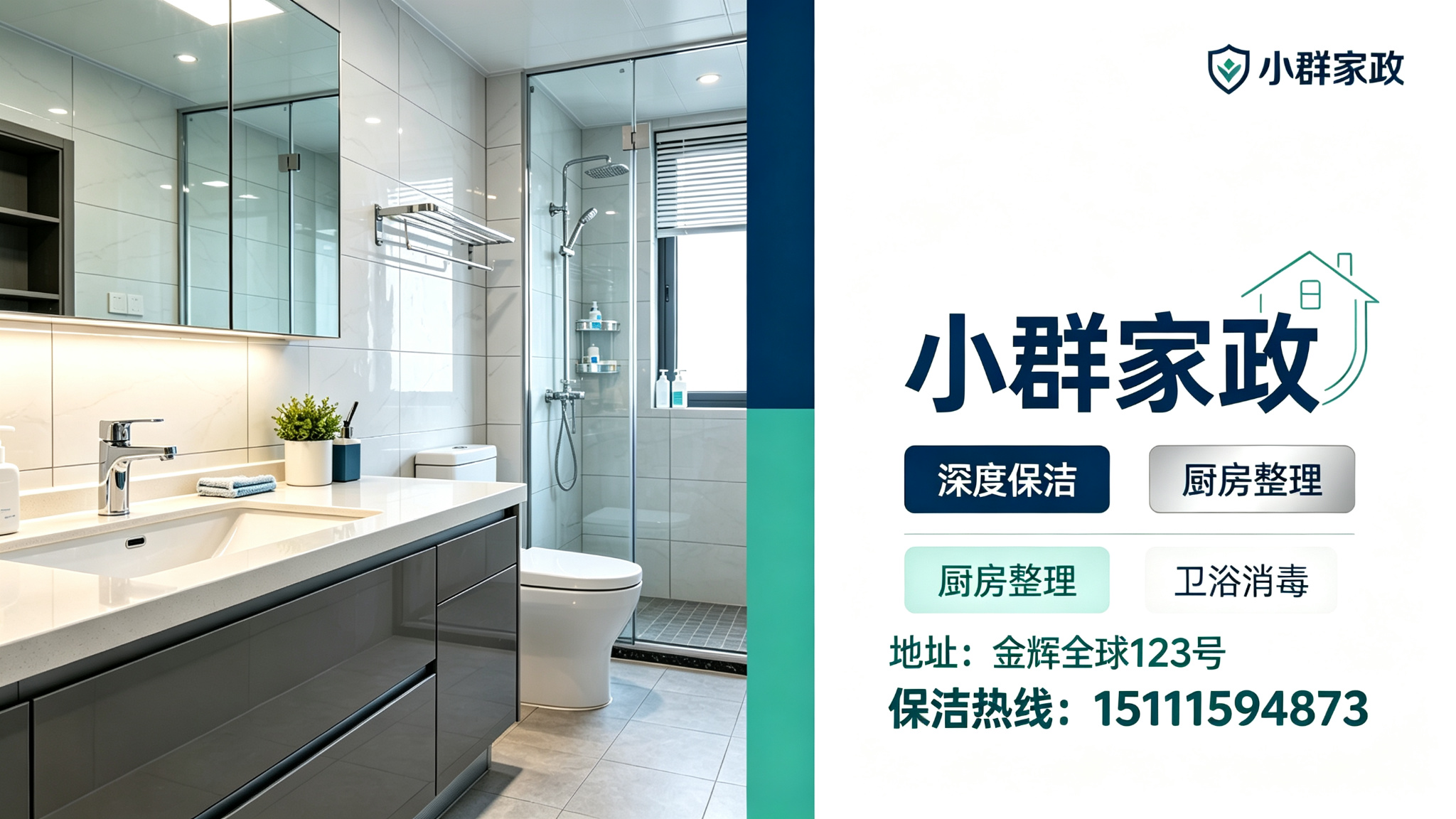 图片14.png 图片14.png