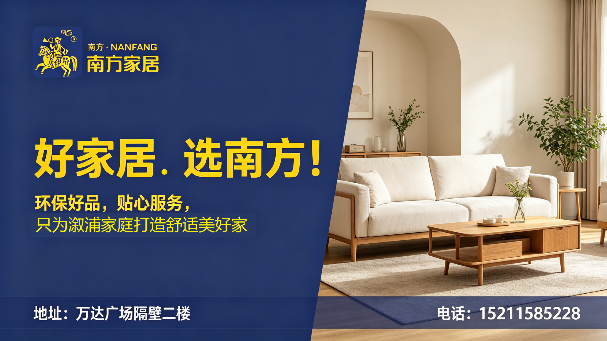 图片10.png 图片10.png