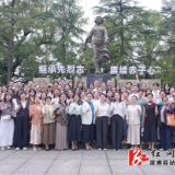 怀化市第三期家庭教育师资骨干培训在溆浦开班