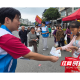 赶集送知识!黄茅园镇把第四次全国农业普查宣传搬到集市上