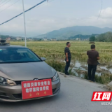溆浦县黄茅园镇：打好“双节”秸秆禁烧组合拳，筑牢生态安全防线