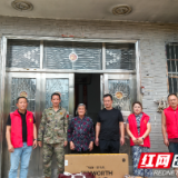 情暖中秋祭英烈,尊崇之光耀乡间——黄茅园镇开展中秋节、烈士纪念日慰问烈属活动