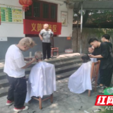 水东镇:情暖夕阳庆中秋 健康相伴护银龄