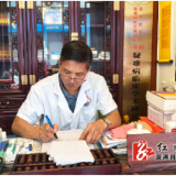 【人大代表风采】彭中进:四十载岐黄路 一颗赤诚为民心