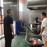 溆浦县科技局：精准服务零距离 赋能企业促创新
